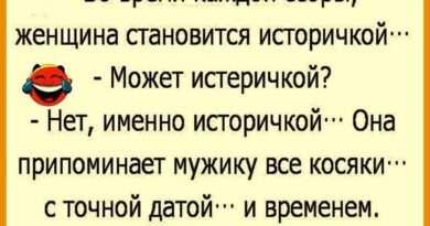 Почему шутки могут привести к ссоре: урок мудрости для детей